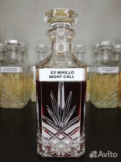 Ex Nihilo - Night Call Luxe