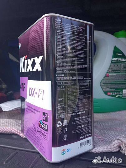 Масло в АКПП