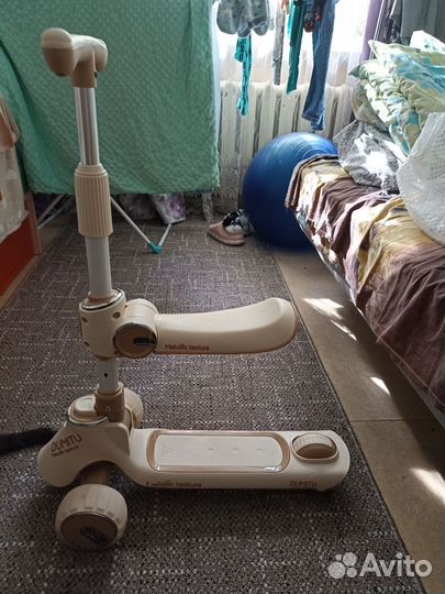 Самокат детский трехколесный с сиденьем