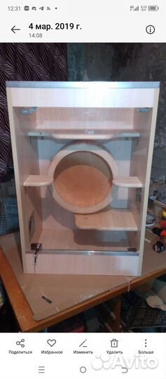 Клетка витрина для шиншиллы