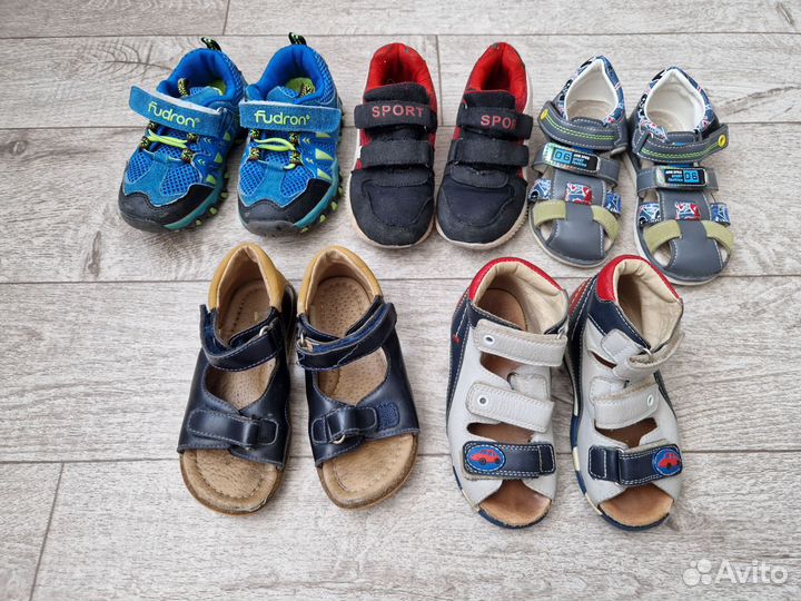 Обувь детская пакетом