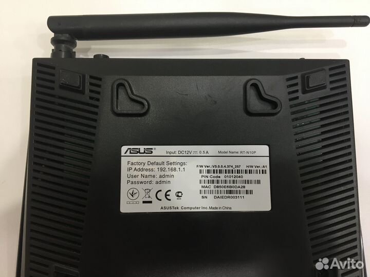 Роутер Asus RT-N10P