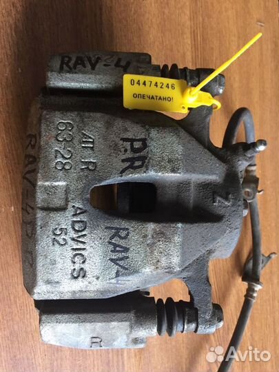 Суппорт передний правый Toyota RAV 4, IV (CA40)