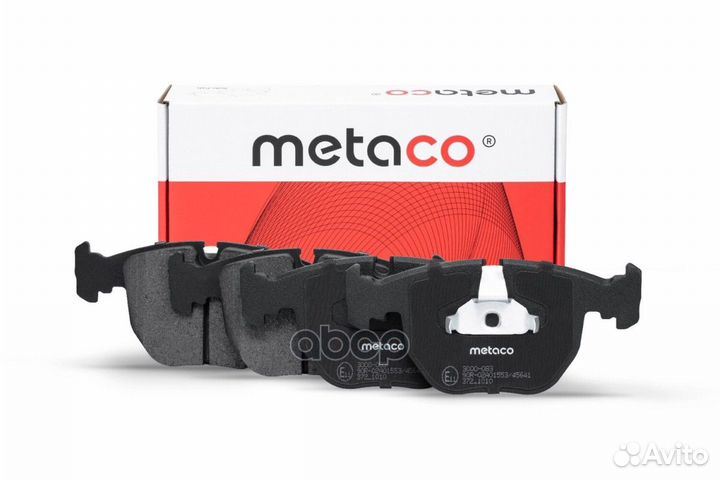 Колодки тормозные BMW 5(E39) /7(E38) 96- передн