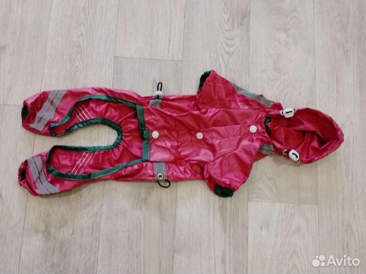 Дождевик для маленькой собаки