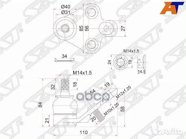 Шаровая опора toyota caldina 02-07/corolla