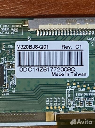 6b01m003q200x v320bj8-q01 rev.c1 Kivi 32h740lw