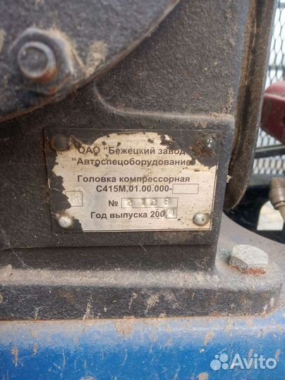 Компрессор воздушный Бежецкий