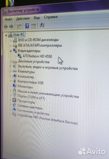 Системный блок
