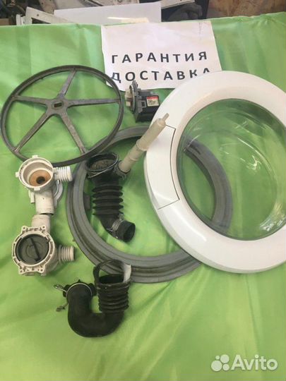 Запчасти стиральной машины автомат
