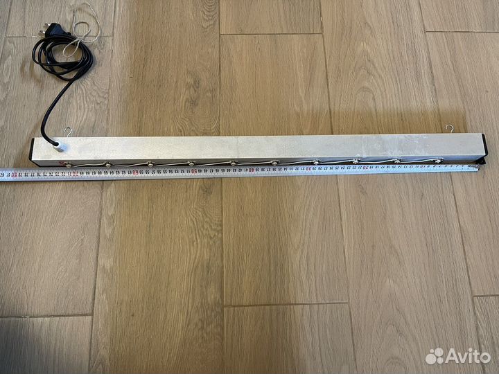 Фитосветильник «Персей»