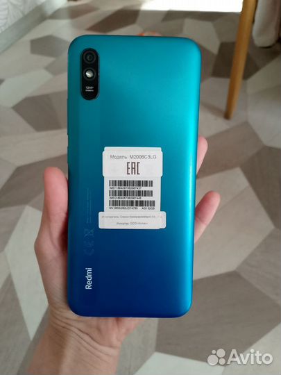 Xiaomi Redmi 9A, 2/32 ГБ