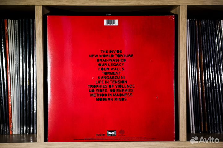 While She Sleeps - Brainwashed (lim. red vinyl)