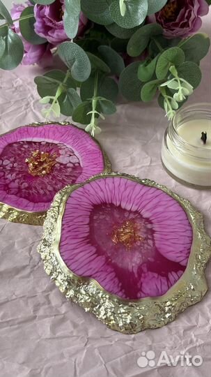 Подстаканник