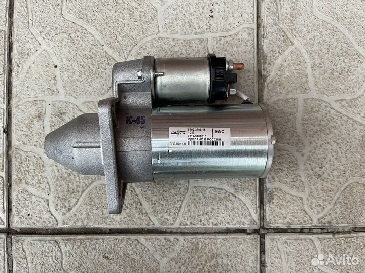 Стартера на ваз новые