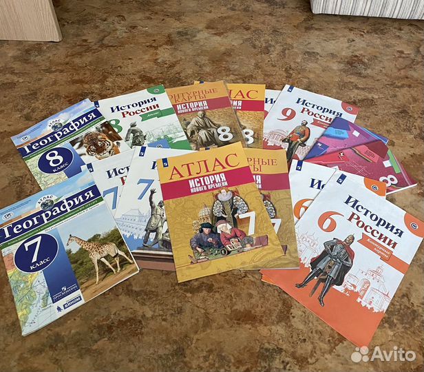 Атлас и контурные карты