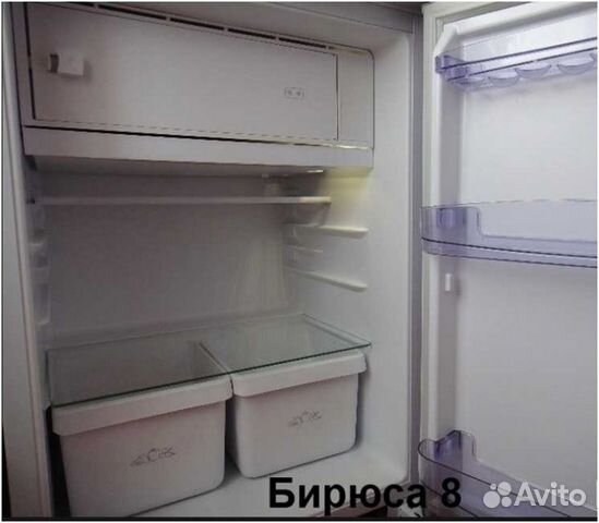 Как снять крышку холодильника бирюса