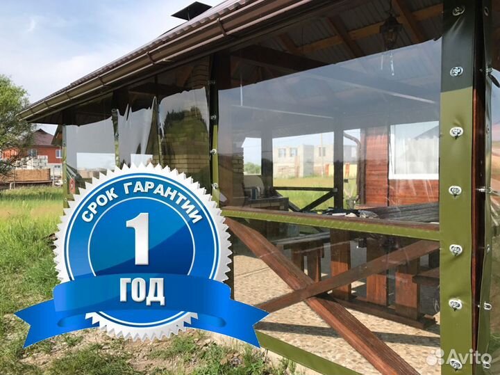 Мягкое стекло с гарантией для беседки, террасы, ве