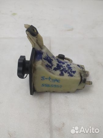 Бачок гидроусилителя