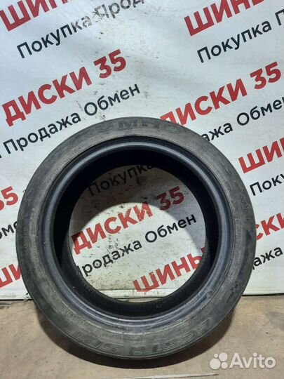 Kumho Ecsta SPT KU31 195/50 R16
