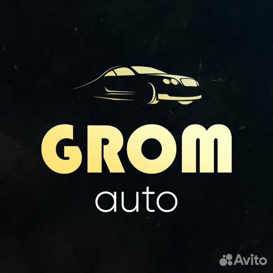 Автоподбор