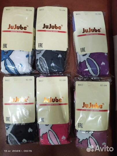 Колготки детские