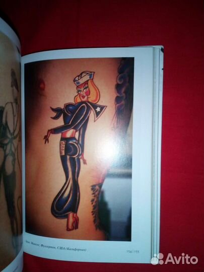 Татуировки Taschen