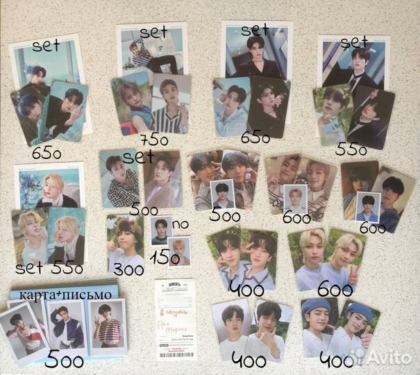 Карточки Stray Kids разных эр