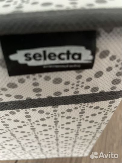 Бокс для хранения вещей