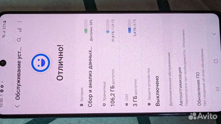 Samsung galaxy a71 6 128gb
