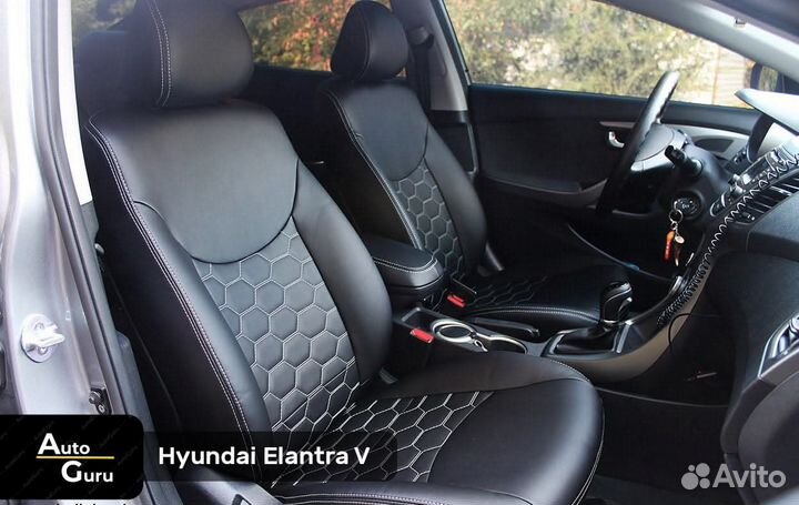 Чехлы на Hyundai Avante