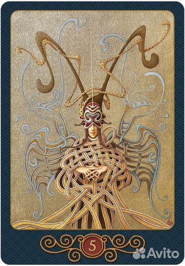 Карты Таро 