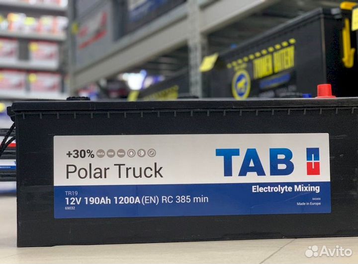Аккумулятор грузовой TAB polar truck 190 Ач