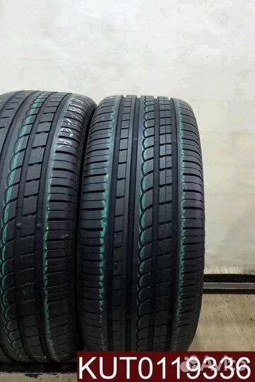 Pirelli P Zero Rosso 225/50 R17 94W