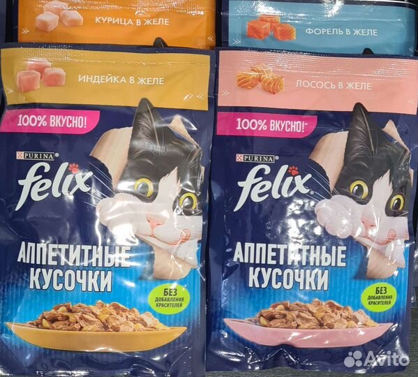 Корм для кошек Felix в ассортименте 75 г