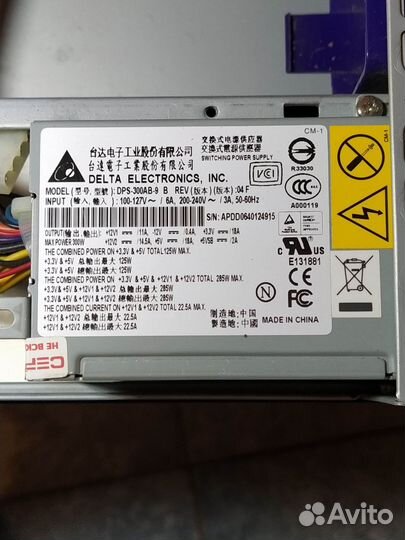 Корпус для пк