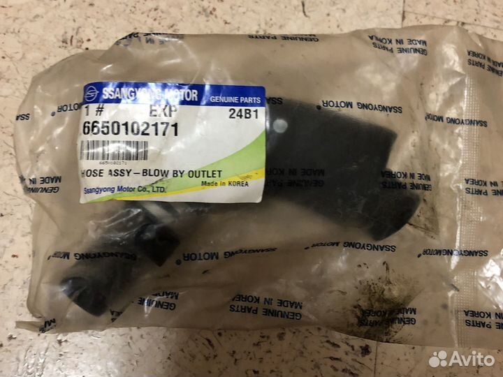 Ssang Yong Rexton Трубка вентиляции картерных газо