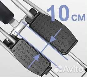 Oxygen Fitness EX-54 HRC v.1.21