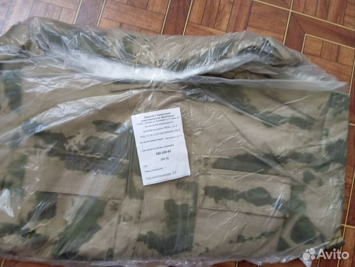 Военная форма мох