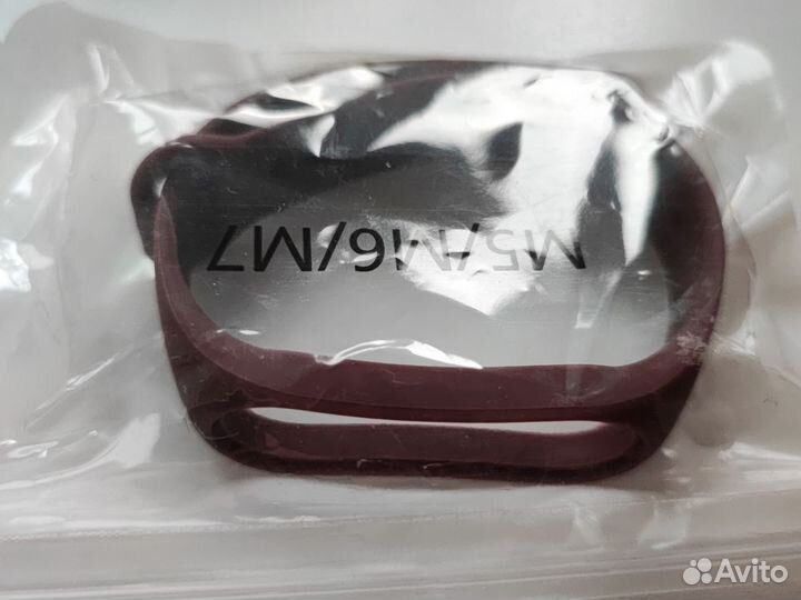 Ремешок для фитнес-браслета Xiaomi Mi Band 7