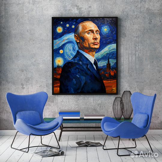 Портрет Путина Владимира