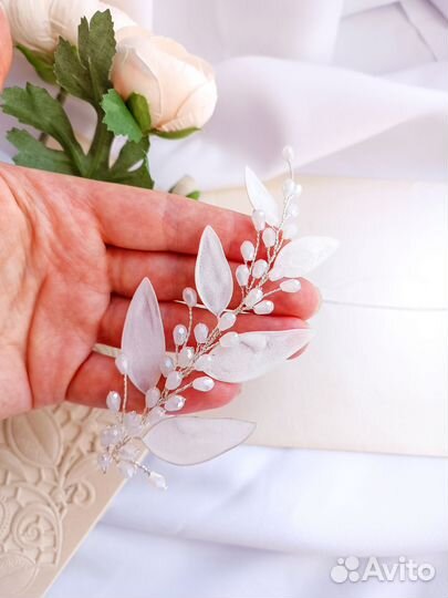 Веточка и серьги на свадьбу