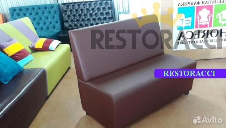 Диван оптом