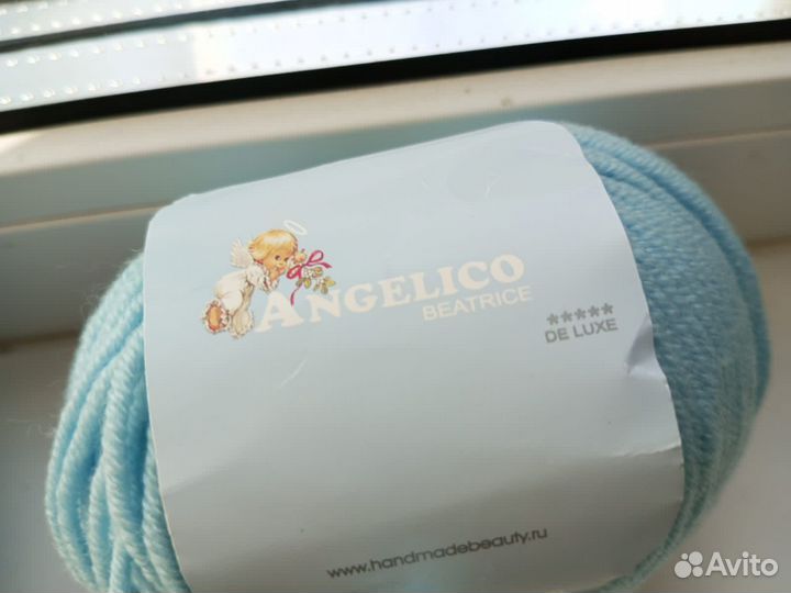 Пряжа нитки для вязания