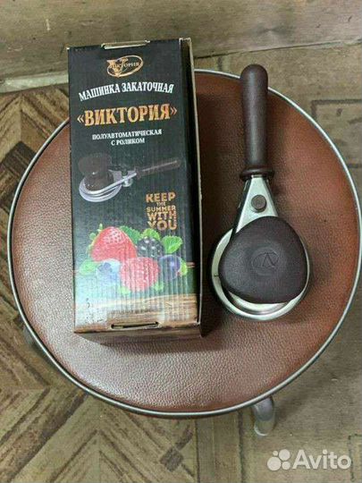 Закаточная машинка