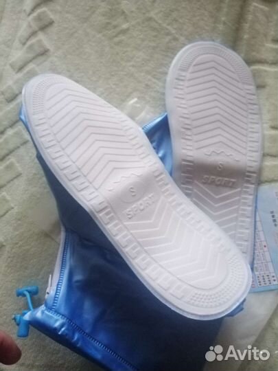 Чехлы для обуви