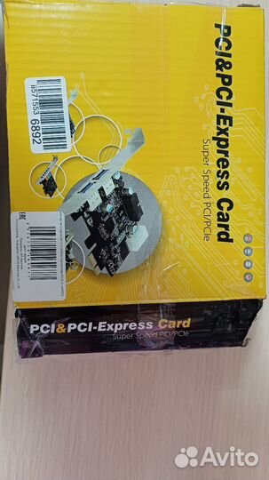 Адаптер на 2 порта SATA 3 PCI-E