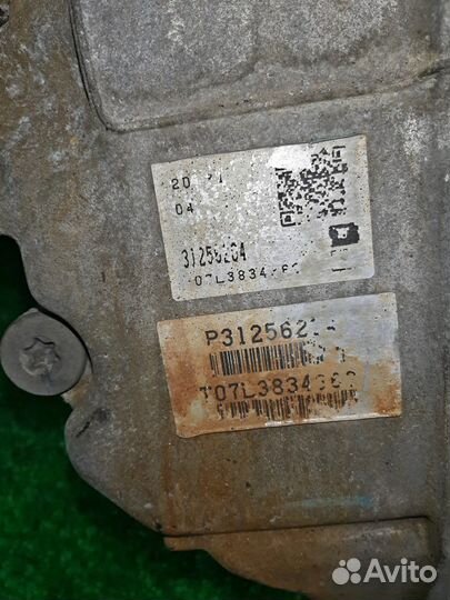 Автомат АКПП volvo V70 BW56 B5254T6 2008