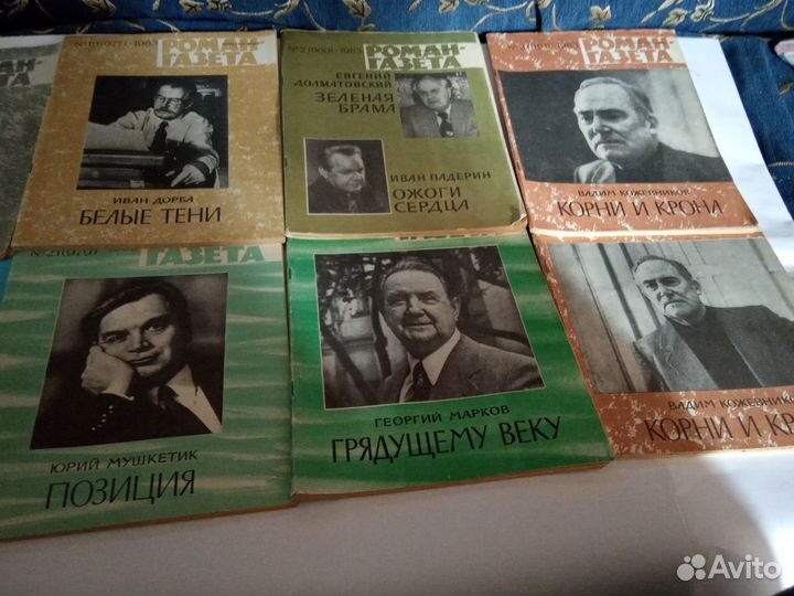 Журналы роман газета