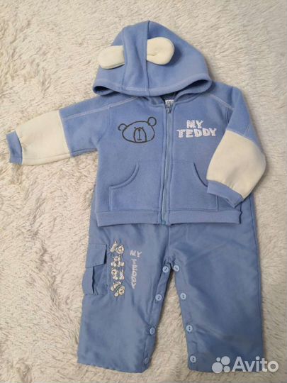 Костюм детский